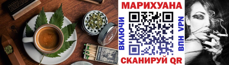Печенье с ТГК конопля  продажа наркотиков  Курчалой 