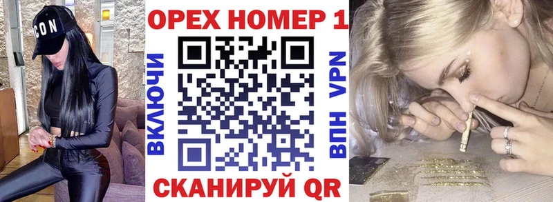Кокаин 99%  Курчалой 
