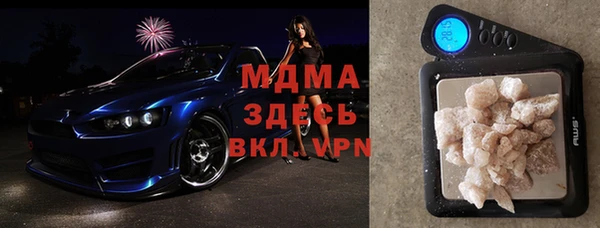 a pvp Алзамай