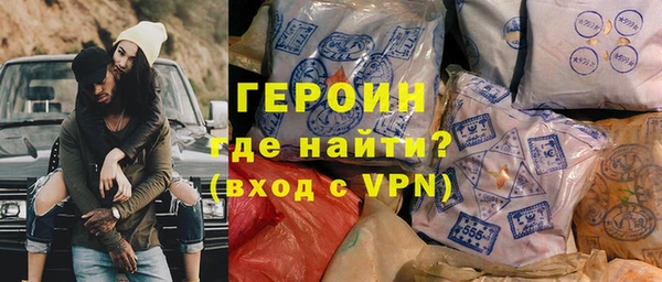 a pvp Алзамай