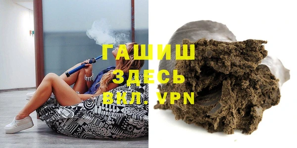 a pvp Алзамай