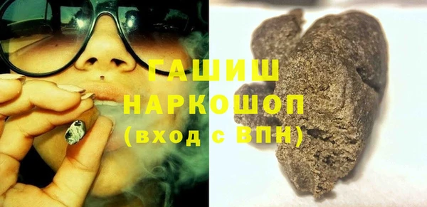 мяу мяу мука Алексин