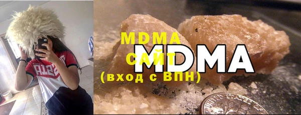 ALPHA-PVP Алексеевка