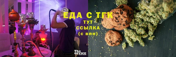 мяу мяу мука Алексин