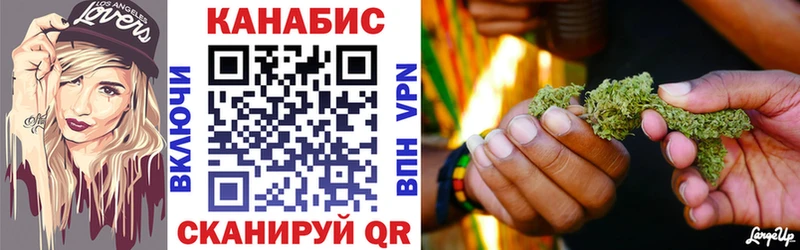 Бошки Шишки THC 21%  Курчалой 